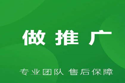 百度推广竞价实战：案例分析及优化建议