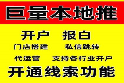 SEM竞价员实战：如何应对竞争激烈市场